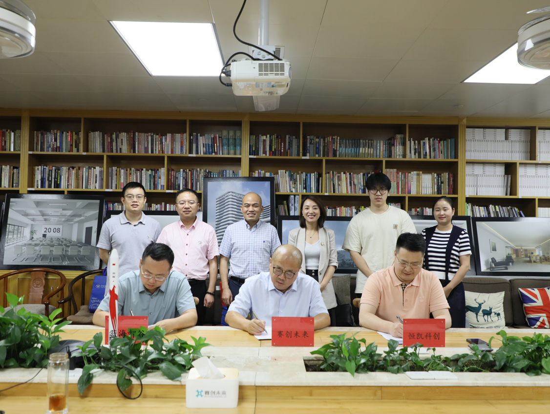 屏幕截图 2024-11-19 110241.png