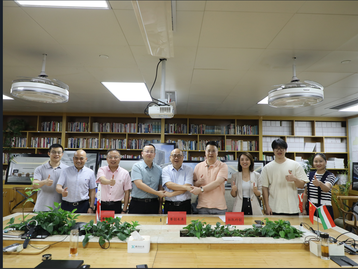 屏幕截图 2024-11-19 110300.png